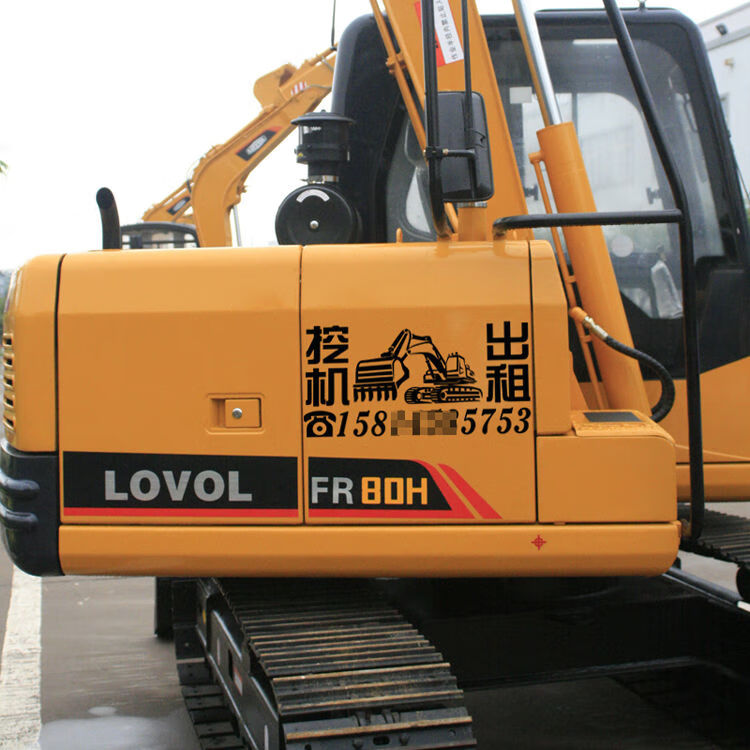 不干胶贴纸机械中标结果