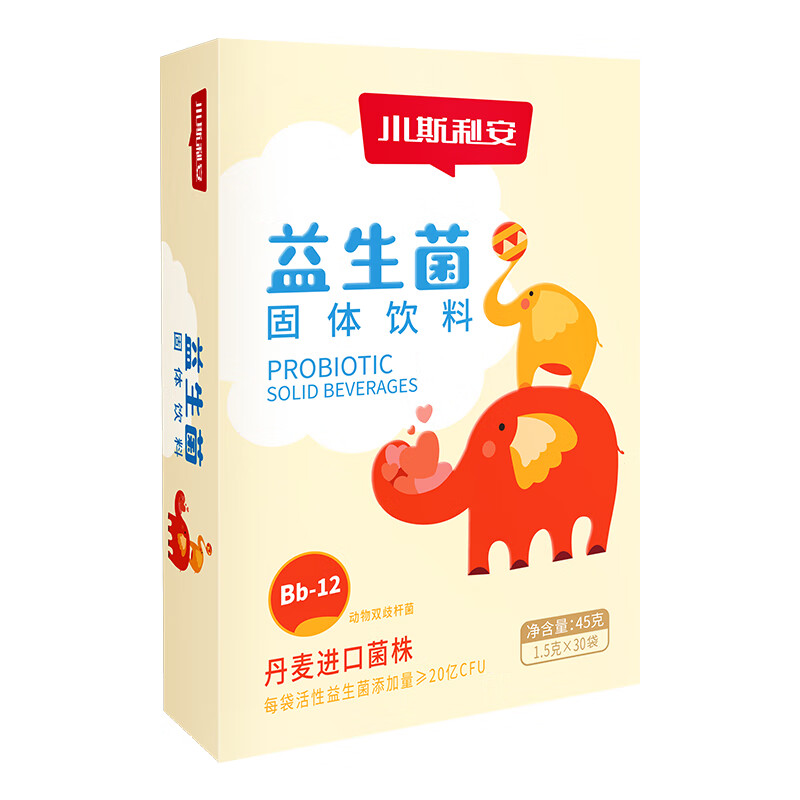 营养好选择,斯利安品牌婴幼儿益生菌双益生元价格历史与评测报告
