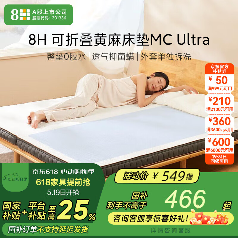 ������۵�˫�˱����� 3D�齺���� �����ҽ� 1.5?.0m