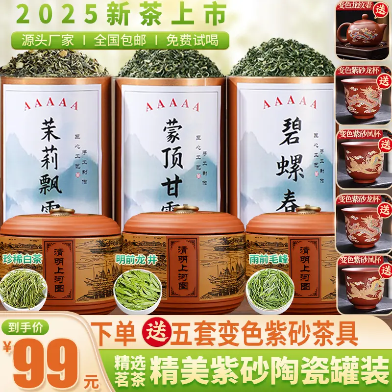 Բ˵ɰ  /ϡײ/ë/Ʈѩ/ݴ/ɶ¶ ǰ̲װͲ