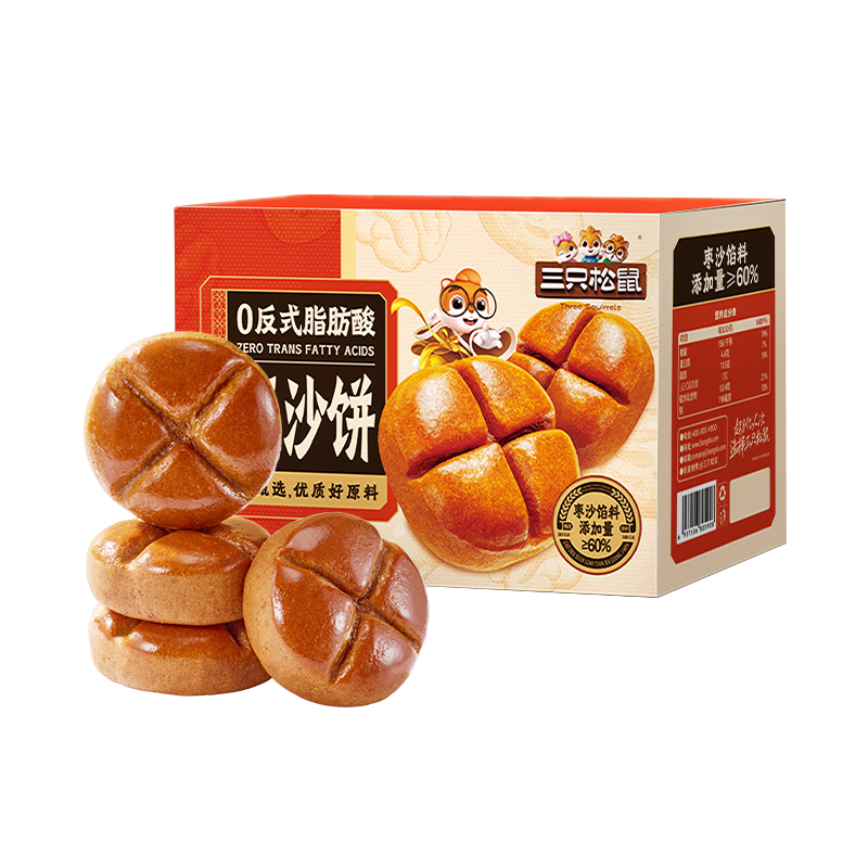 ֻ ɳ 400g7.6Ԫºڷɱ