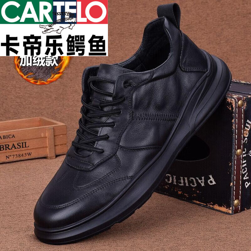 ڲ㣨CARTELOЬﳱЬ2025¿ٴʿ˶ЬгƤЬƤƷ ɫ 45179Ԫ