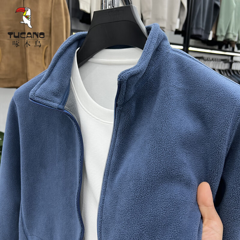 啄木鸟（TUCANO）奥粒绒卫衣男立领拉链开衫外套2025秋冬季加厚保暖摇粒绒夹克新品 蓝色 M