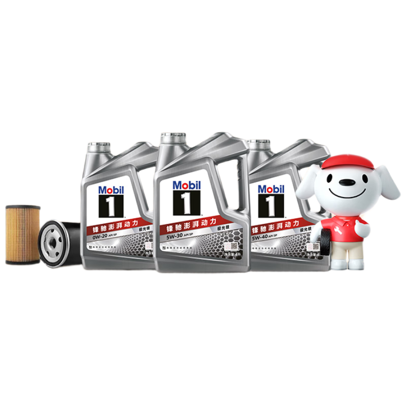 ڣMobilϵ 4L͵Сͻ˺͹ʱ Ч60A2 279Ԫ