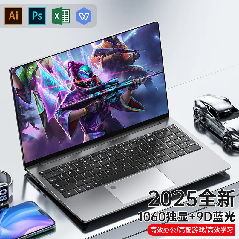 HEWU���С�2025��Ӣ�ض�+���i7���ʼǱ����Ը����ܽ����ᱡ������ѧϰ��Ʊ�Я����칫��Ϸѧ������ ��AI�նˡ�Ӣ�ض�16Ultra1060����+���� 32G����+2TB��̬Ӳ��