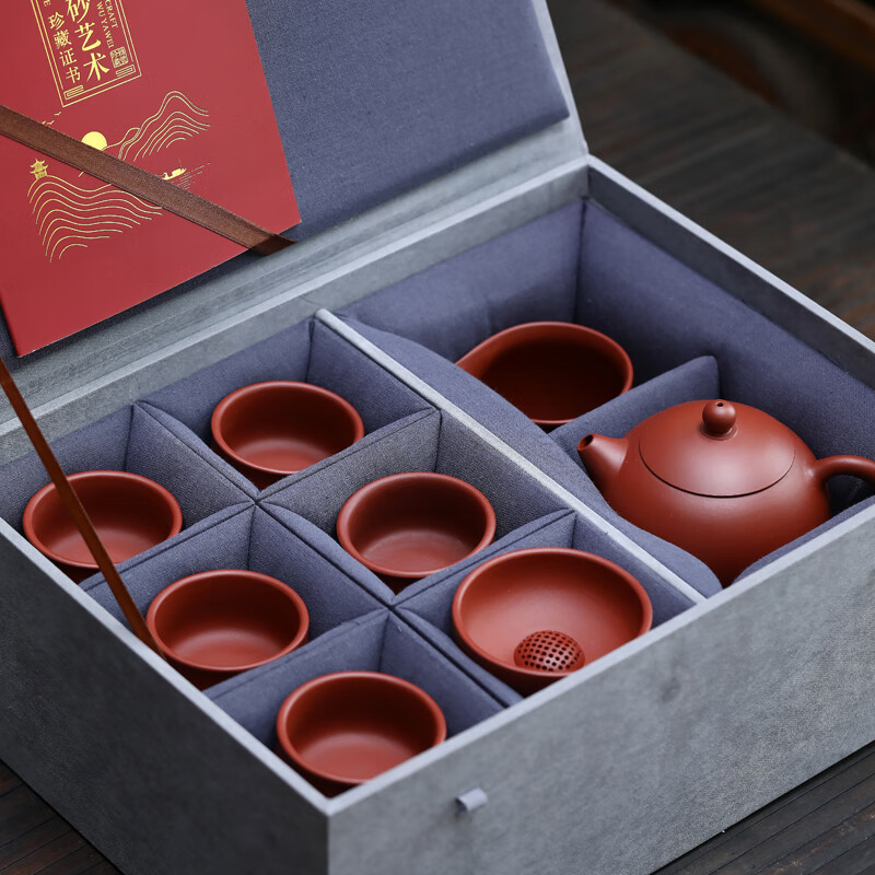 京峰阁功夫茶具套装 高档轻奢紫砂壶整套 宜兴原矿纯全手工西施壶泡茶壶 西施紫砂壶套装【吴亚维】 6人饮 10件