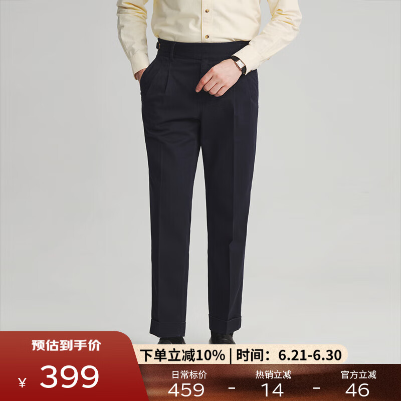 FULL MONTY【廓尔格】纯棉斜纹休闲裤男士卡其色双褶宽松长裤2025年夏季新款 藏青色 40012 L
