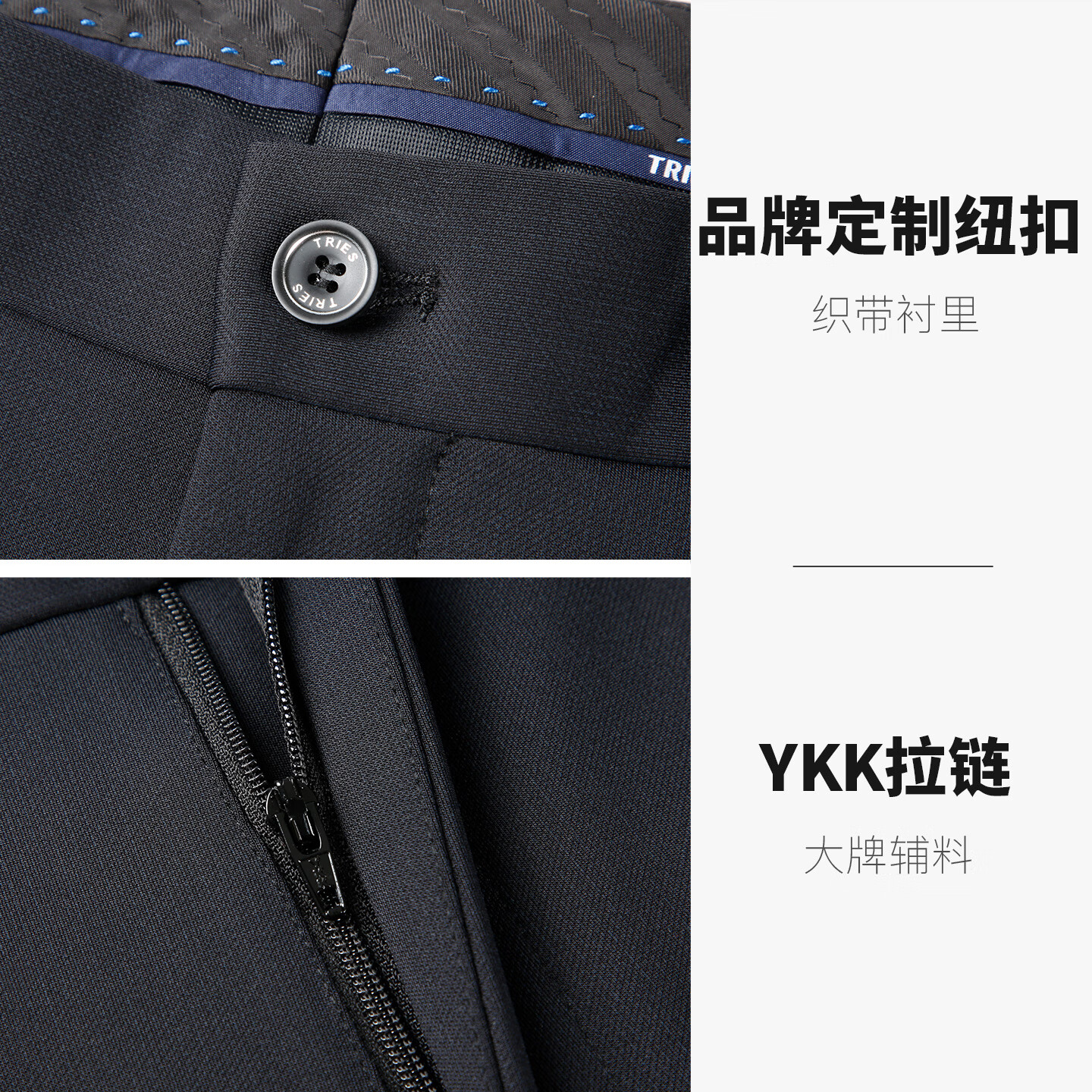 才子（TRIES）男士西裤暗提花高弹针织西裤垂顺修身直筒商务休闲裤西装裤 黑蓝色 33 84cm
