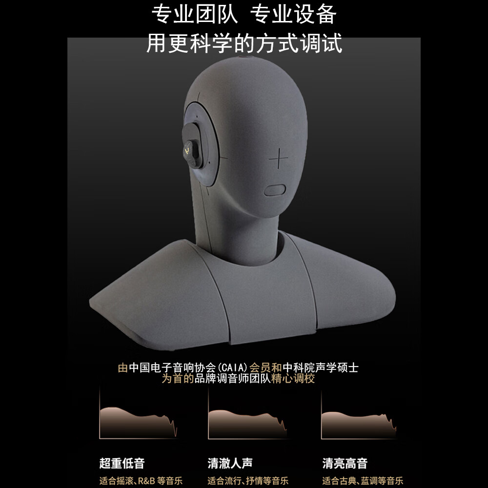 J(匠子)真无线蓝牙耳机圈铁混合单元分频设计HIFI级解析音乐小米华为苹果通用ENC降噪耳麦 JustBuds L支持快充
