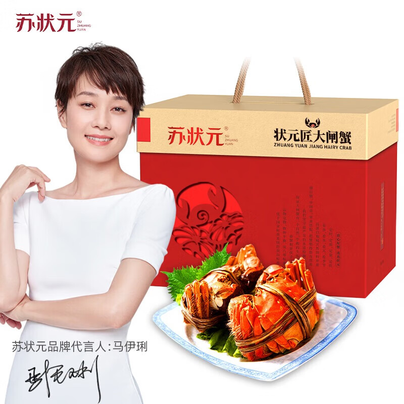 ����з����״Ԫ��բз2.0-2.3��8ֻ �ʻ����»�ȥ�������з�������Դͷֱ��