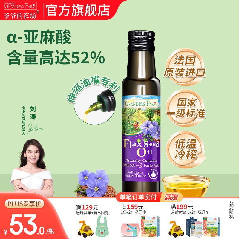 үү��ũ�� �������� 100ml