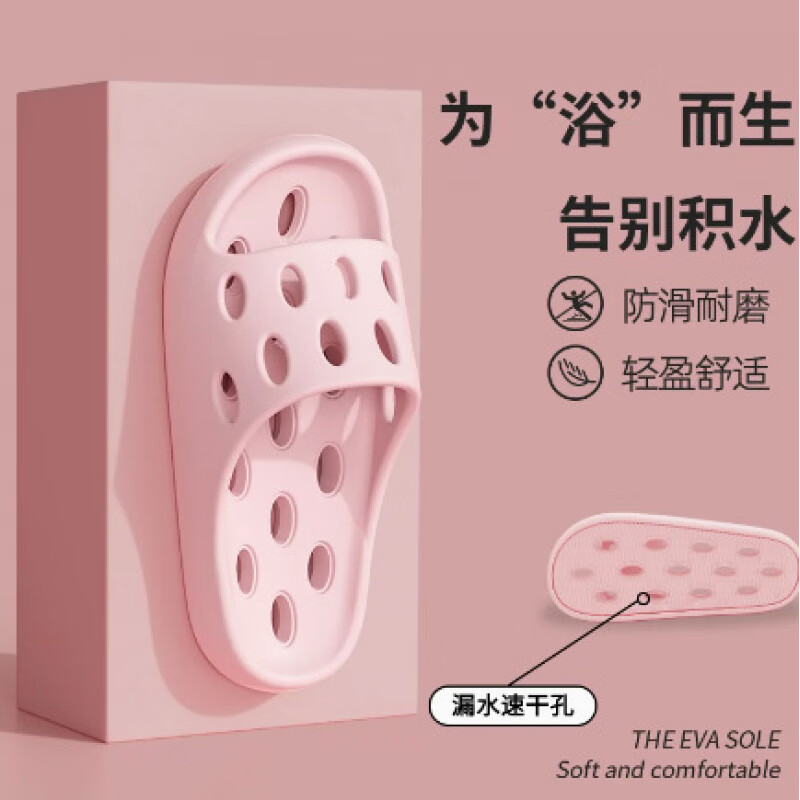 FOURDATRY�Ӽ���ЬŮ��������ϴ���ʹ�ԡ������©ˮ�ο��ٸɲ�ʺ������Ь�� ��ɫ 36-37 ���ʺ�35-36�š�