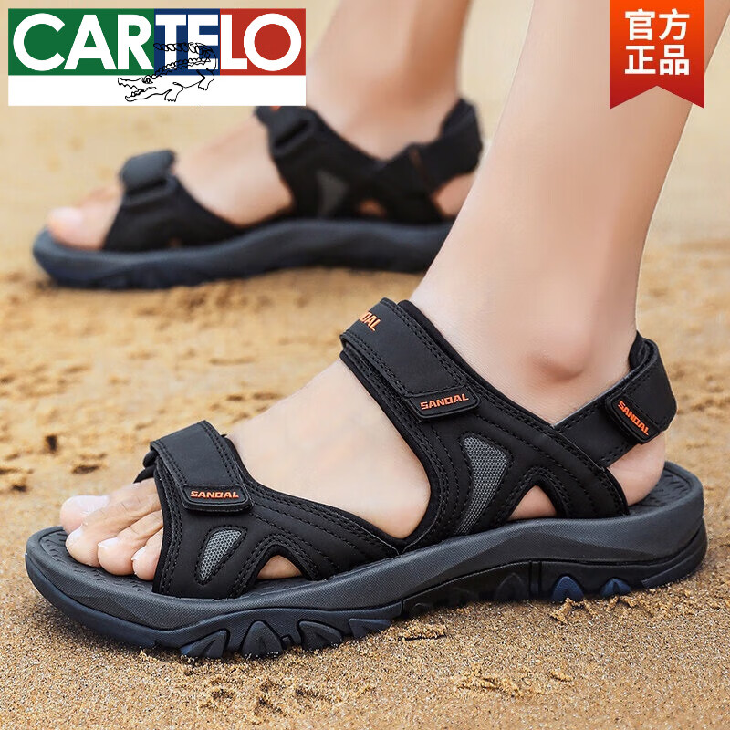 卡帝樂(lè)鱷魚(yú)（CARTELO）夏季潮男士涼鞋特大碼45外穿運(yùn)動(dòng)涼拖鞋加肥特大號(hào)46越南沙灘鞋子 黑色 46