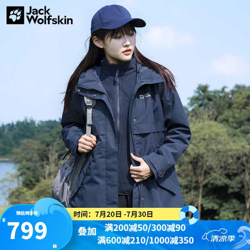 Jack Wolfskin��צ����һ�п�Ů�ﶬ�����ˮ��ů����ץ��������