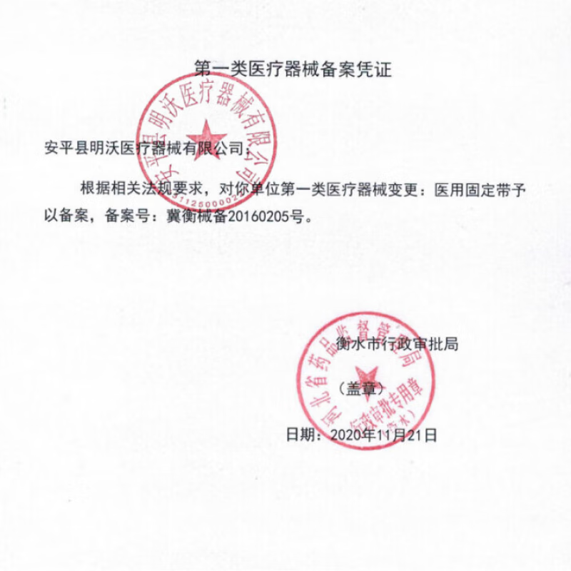 通用电气（GE）日本进口品质防过敏口罩 超快适敏感肌肤口罩柔软透气防过敏代购  7枚入超立体白色 大码 大码