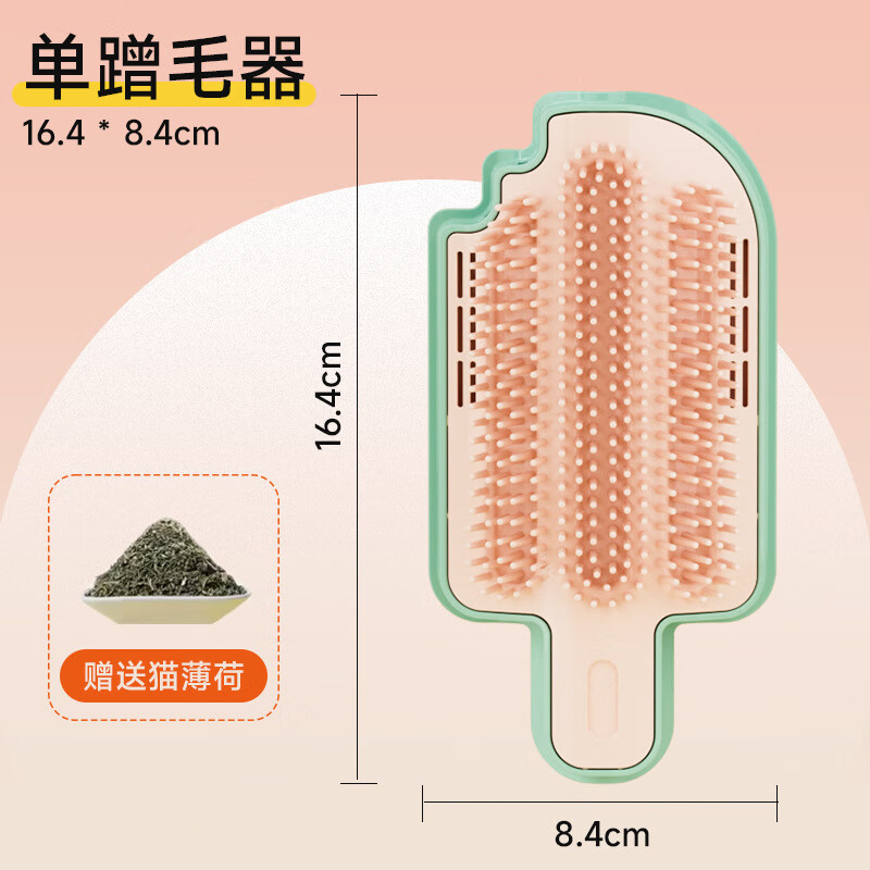 �����¿�ѩ�����������è��������è���ë����ճǽ������è��� ѩ���Ͳ�ë���򵥿� ��װ