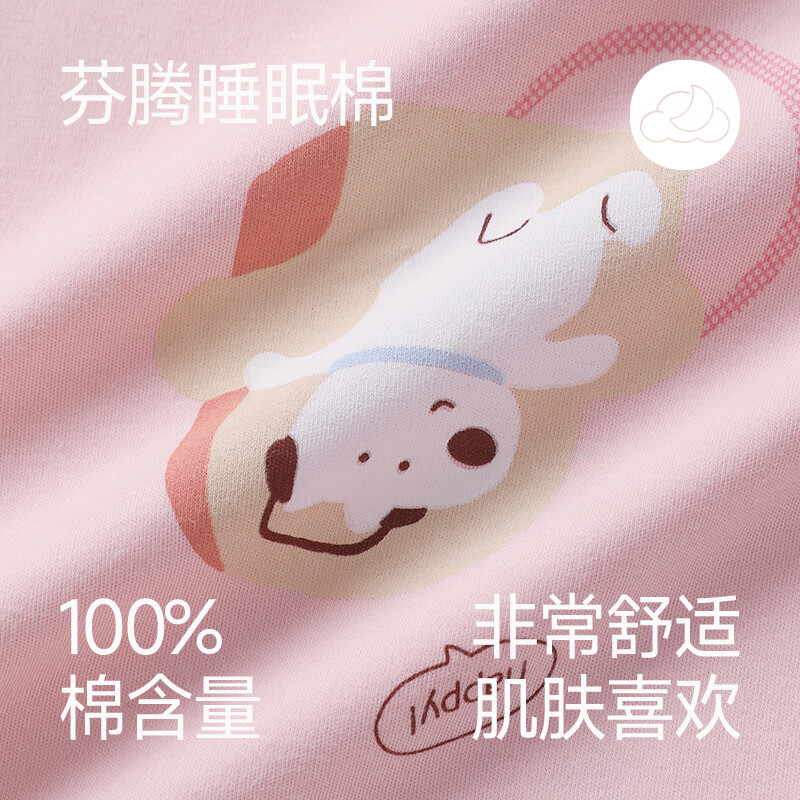 芬腾新款睡裤女夏季纯棉短裤卡通少女宽松休闲薄款全棉家居裤单裤 FX26921612浅灰 2XL 建议:145-160斤