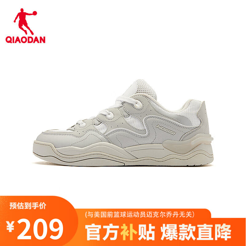 �ǵ���Ь��Ь�����˶�Ь����Ь�ճ��ٴ��ܲ�Ь �ǵ���/������-505 40.5