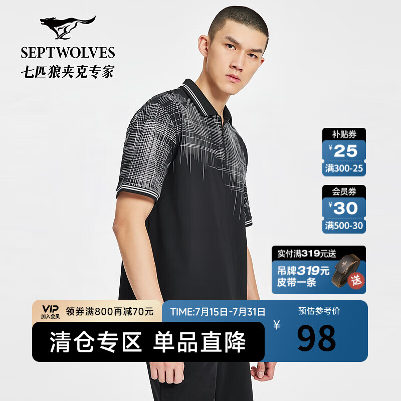 ��ƥ�ǡ��������ʡ�����POLO��������͸�������·�������װ 001(��ɫ) S 165/88A