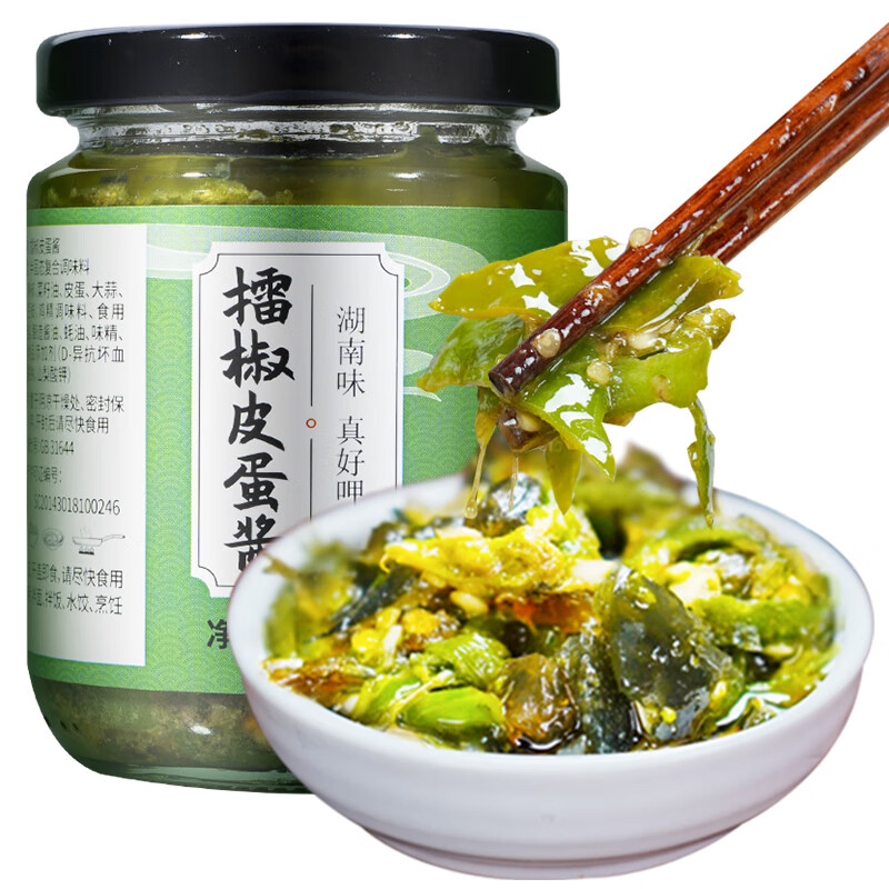 御膳味擂辣椒皮蛋醬湖南特色下飯菜拌面即食拌飯醬虎皮青椒皮蛋辣椒醬 擂辣椒皮蛋醬220g