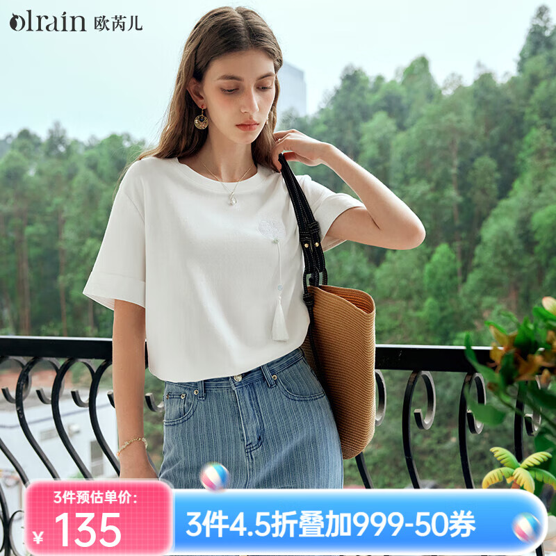 Olrainŷ�Ƕ��װ�ɫ����T��Ů�ļ����¿������ɴ������� �װ�ɫ L