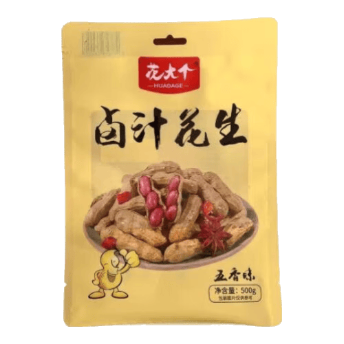 花大个带壳卤汁水煮花生500g/袋开袋即食下酒菜夜宵零食商用烧烤75%固体 五香味卤汁花生500g*2袋