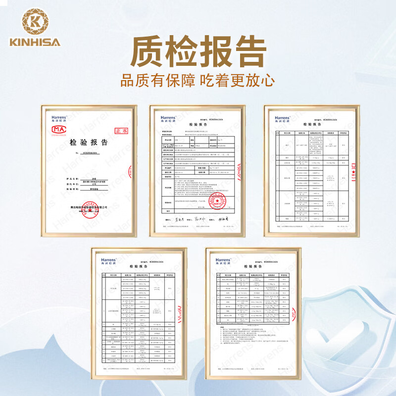 KINHISA猫山王榴莲冰粽中式榴莲点心早餐代餐零食下午茶蛋糕送礼开袋即食 榴莲冰粽4枚*2盒