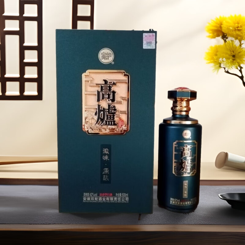 zoci高炉家酒6/n或绵柔1979浓香型42度500ml*4瓶纯粮白酒整箱 42度500