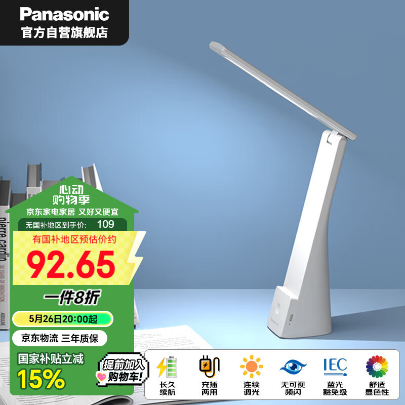 ���� ����̨��