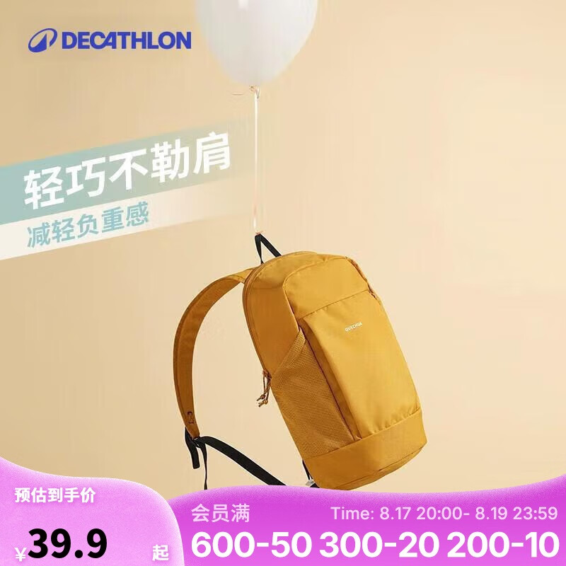 �Ͽ�ٯ˫�米��NH100�����ɽ���ڳ������ѧ����ͯ������10��-4773405