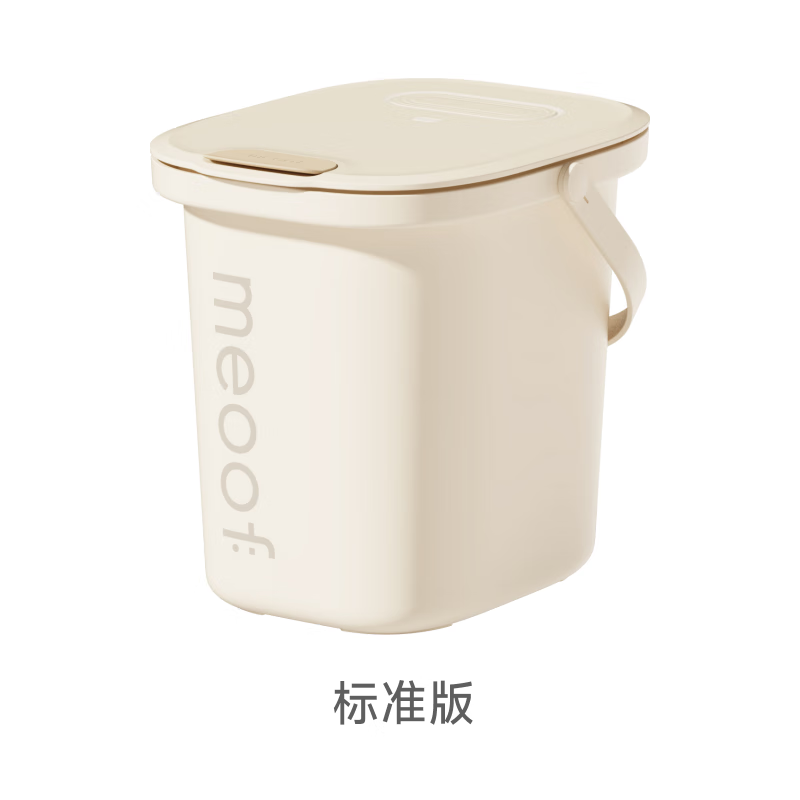 meoof�ٰ���մ���Ͱè���洢Ͱ���ﹷ���ܷ�Ͱ��Ͱ������� ��մ���Ͱ