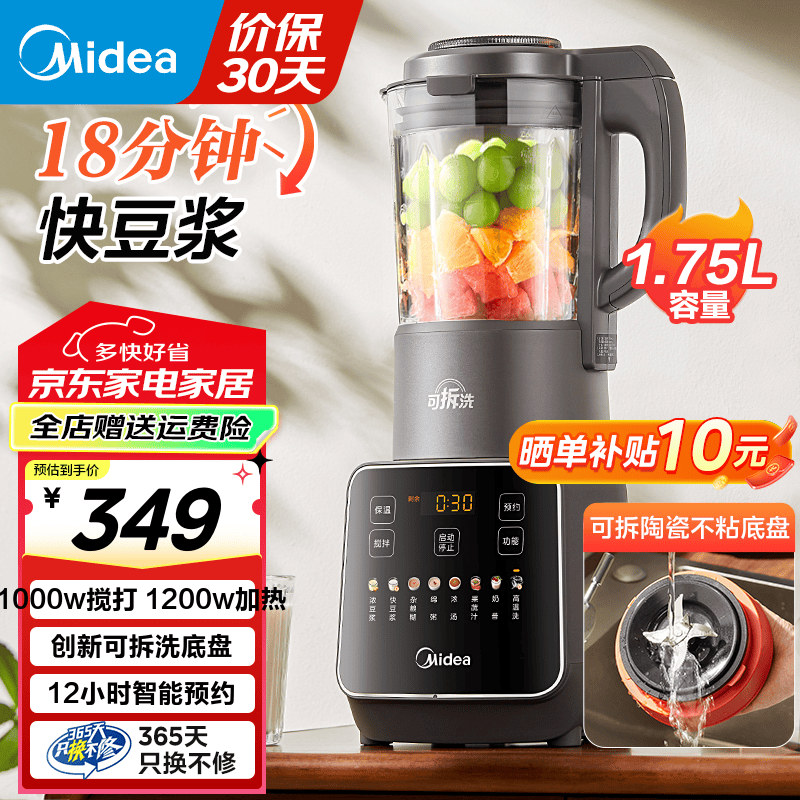 ���� �Ʊڻ� 2025�¿� 1.75L