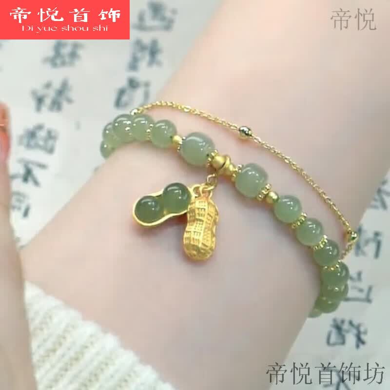 新中式玉兔手链女款ins小众设计高颜值学生手串闺蜜古风生日礼物 M318【双层绿色花生】