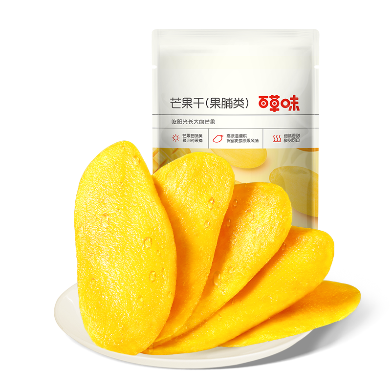 ٲζâ ˮɹزʳƷ칫Сʳ決 100g*1 