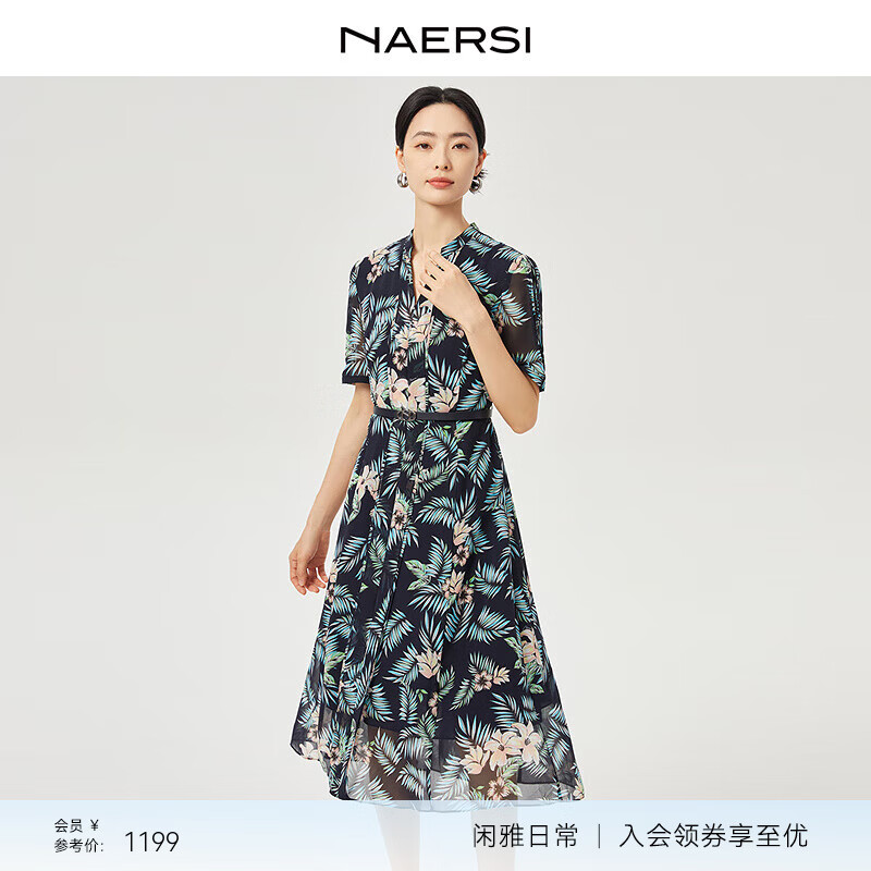 娜尔思（NAERSI）25夏新款印花连衣裙 少女感约会度假裙（配腰带） 深蓝色 2XL