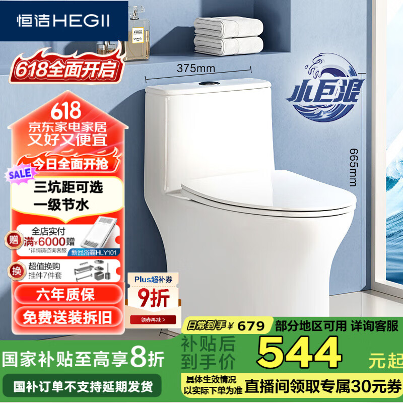 ��� ��Ͱ513 HC0513PT-305