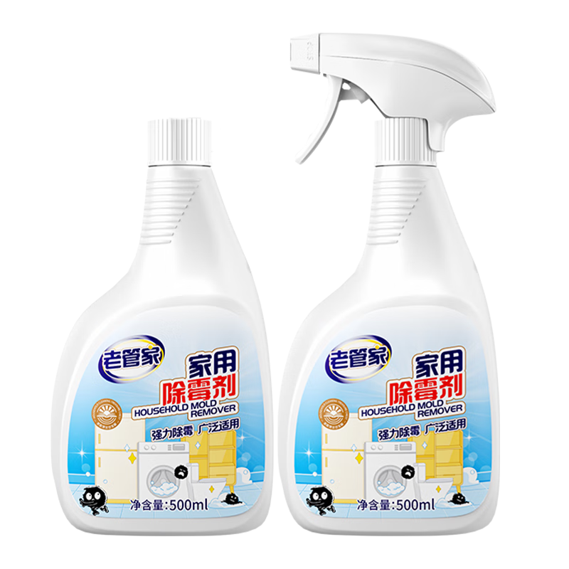 �ϹܼҼ��ó�ù��500ml*2ǽ��ù��ȥù��ù��������ù�� 89.4Ԫ��3��(��29.8Ԫ/��)