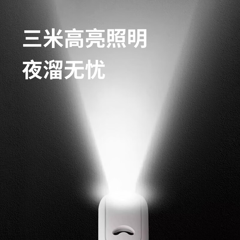 萌王星 萌王星UFO可自动伸缩宠物狗狗牵引绳防爆冲中小型犬遛狗绳小狗链 牵引绳+橙色随行杯 【送XL号胸背】20-30斤中型犬