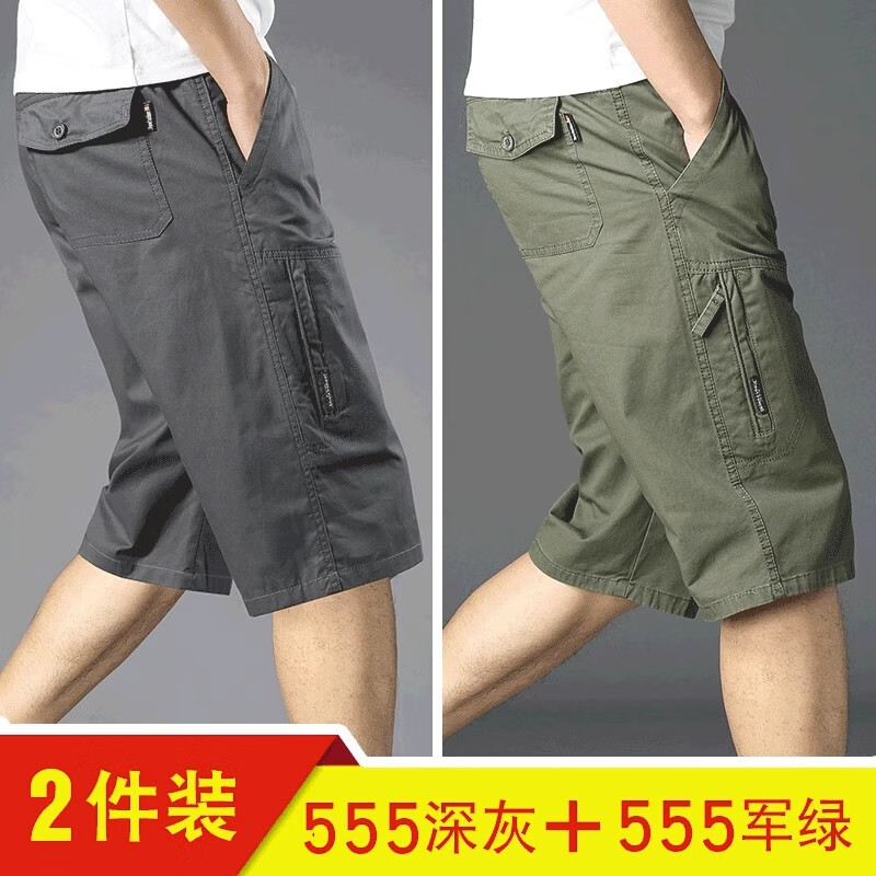 ڲӣPLAYBOY̿ļ޹װ˶ʿְֿɳ̲߷ֿ + 2XL 120-14088.2Ԫ