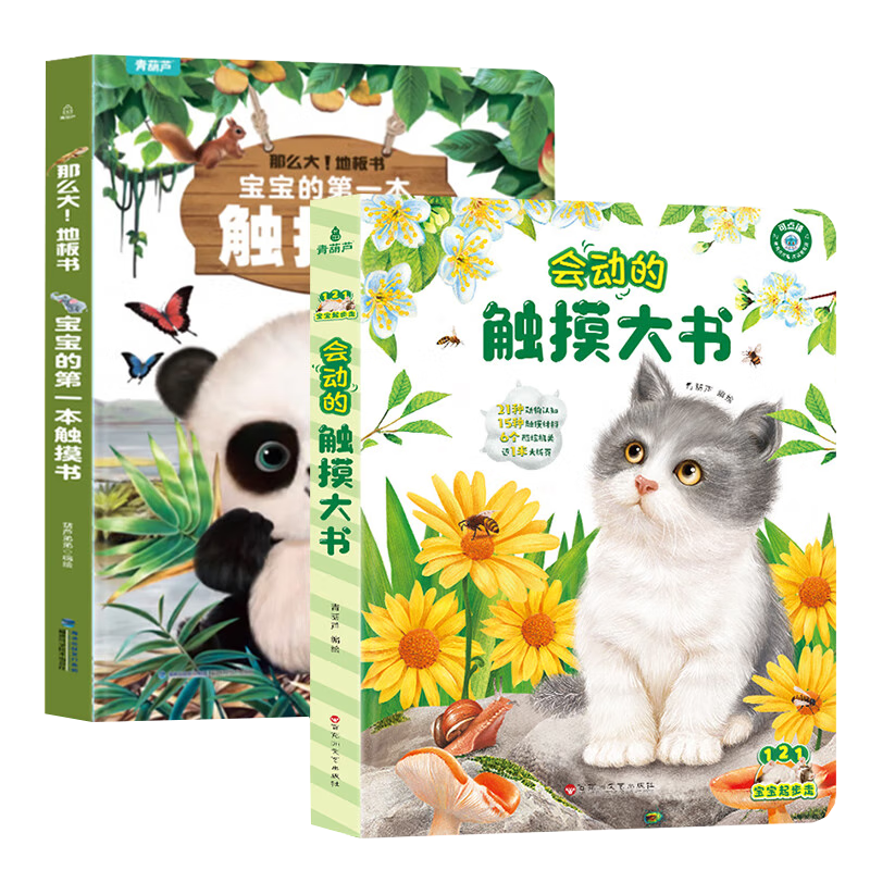 ĵһ+ᶯĴ2 0-2걦֪Ӥ02-3汾1ذսŮкҵ һν Сν 102Ԫ