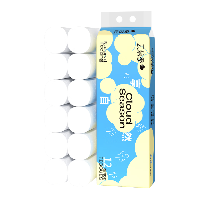 云朵季卷纸卫生纸5层加厚纸巾厕纸100%原生木浆无芯卷筒纸家用厕所手纸 5层 58g*12卷 【共700g】