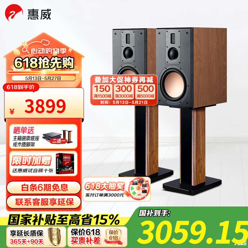 ���� D8.1������� D8.1 8Ӣ��