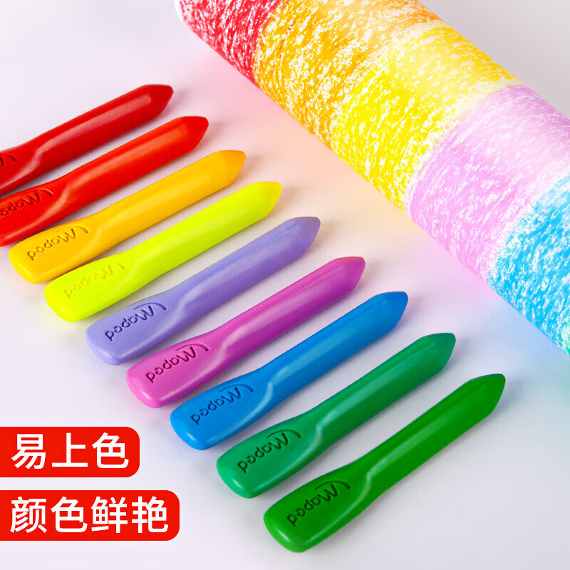 马培德Maped 塑料蜡笔筒装 儿童蜡笔不脏手安全无味无毒幼儿园彩笔宝宝涂鸦绘画画笔文具礼物 12色大头粗杆塑盒【更适合幼儿】