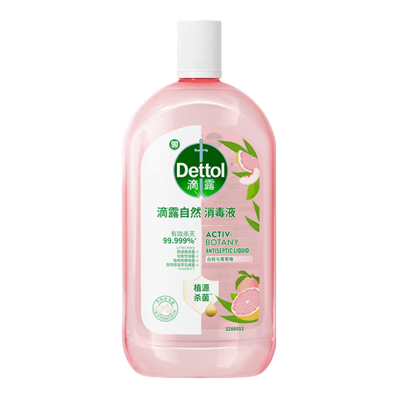 滴露（Dettol）自然香氛消毒液洗衣持久留香 衣物玩具杀菌 除臭宠物用品消毒水 【48H留香】香氛消毒液1L