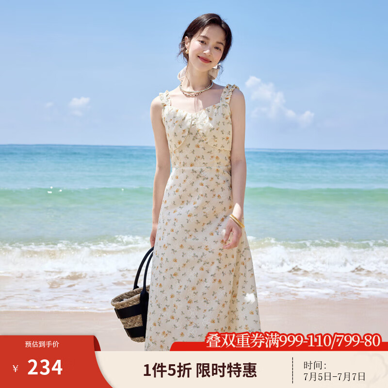茵曼（INMAN）海邊度假碎花吊帶連衣裙2025夏季法式打攬氣質(zhì)高級感A字裙子 杏花色 S