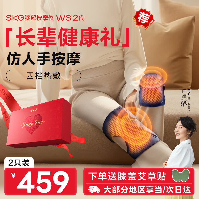 商品图片 1