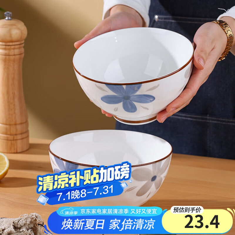 商品图片 1