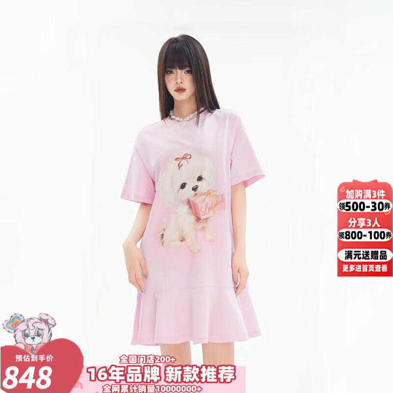 LALABOBO卡通短袖連衣裙女裝2025夏新款寬松減齡學(xué)院風(fēng)短裙子LBEB-WLZY14 粉紅 M