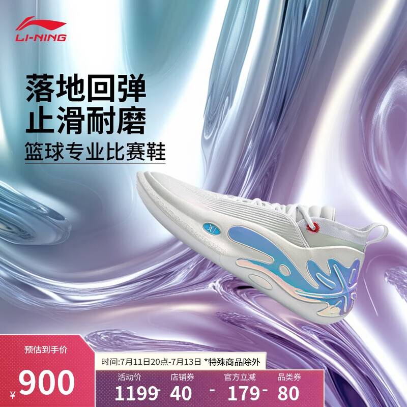 ����Τ��֮��11  ����ح����Ь��Ь25�����ĥרҵ�˶�ЬABAU049