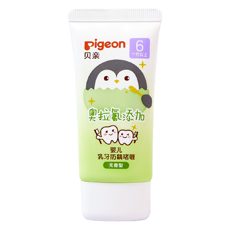 ���ף�Pigeon��Ӥ�׶���ͯ���ຬ������������ȣ�݆���������������� 6����+30g